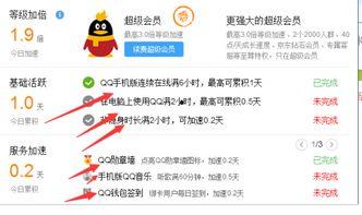 娱乐吃瓜对标账号有哪些,盘点热门对标账号