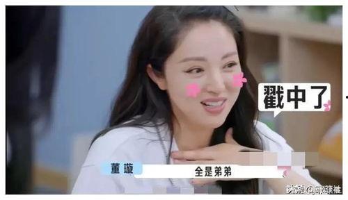 娱乐圈吃瓜爆料富婆是谁,吃瓜群众热议的焦点人物